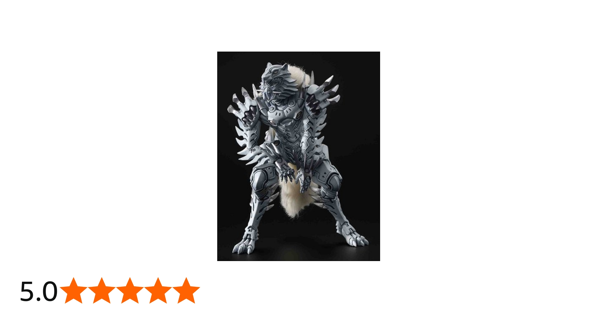 Amazon.co.jp: アートワークスモンスターズ 仮面ライダー555 PartV