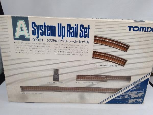 TOMIX システムアップレールセット E-N 91035 TOMIX システムアップ