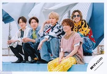 関ジャニ∞ 公式写真 残りわずか！！ 関ジャニ∞ 公式写真 残りわずか