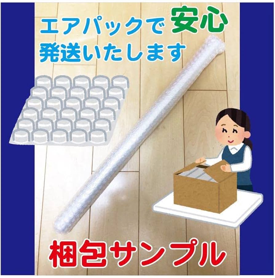 Amazon.co.jp: 艦これ改 艦隊これくしょん 大和 加賀 秋月 赤城 B2