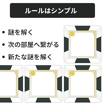 量子の謎かけ屋2枚セット 量子の謎かけ屋 [EOE_BF] 【BIGWEB | MTG