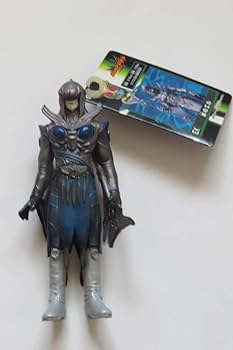 Amazon.co.jp: 仮面ライダーアギト 水のエル タグ付き : おもちゃ