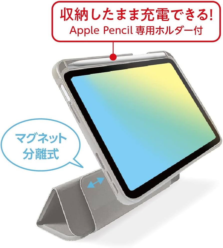 Amazon.co.jp: iPad mini 第7世代 2024 A17 Pro / 第6世代 2021 用