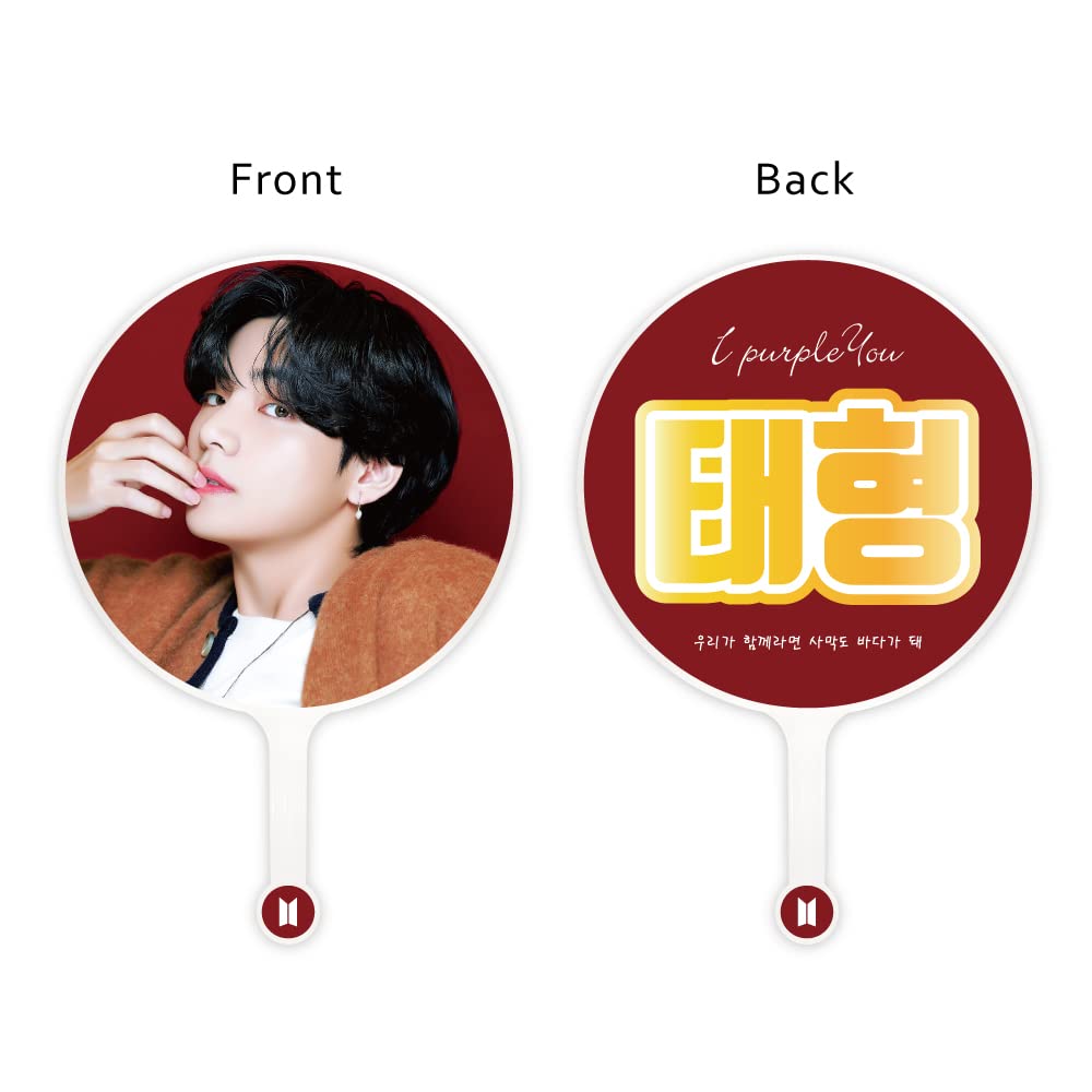 BTS 公式 うちわ テヒョン Amazon.co.jp: BTS V テヒョン テテ 花様