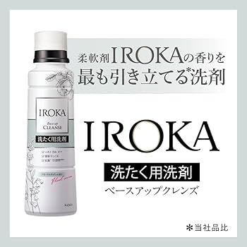 Amazon | 【まとめ買い】フレアフレグランス IROKA べースアップ