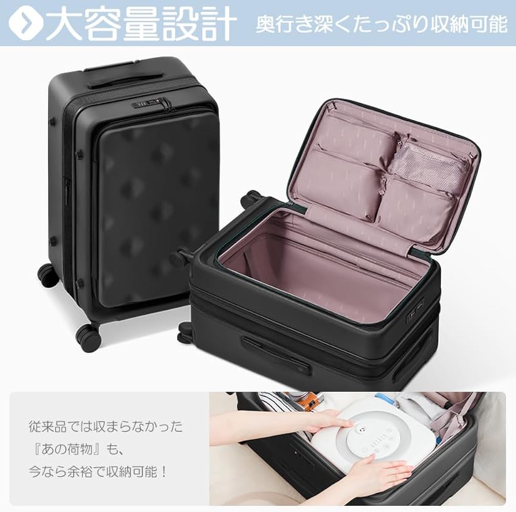 Amazon.co.jp: [CHEECASE] スーツケース 5年保証付き 大容量 軽量 耐