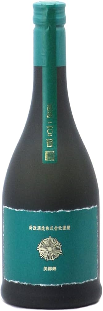 日本酒 新政 3本+1本 計4本セット ヴィリジアン コスモス エクリュ