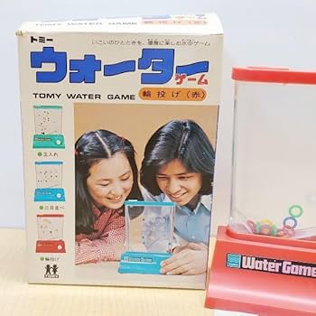 Amazon.co.jp: トミー 1976年製 ウォーターゲーム 輪投げ 赤