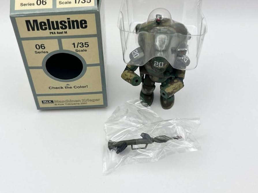 Amazon.co.jp: 〓ホビーベース〓Ma.K. マシーネンクリーガー