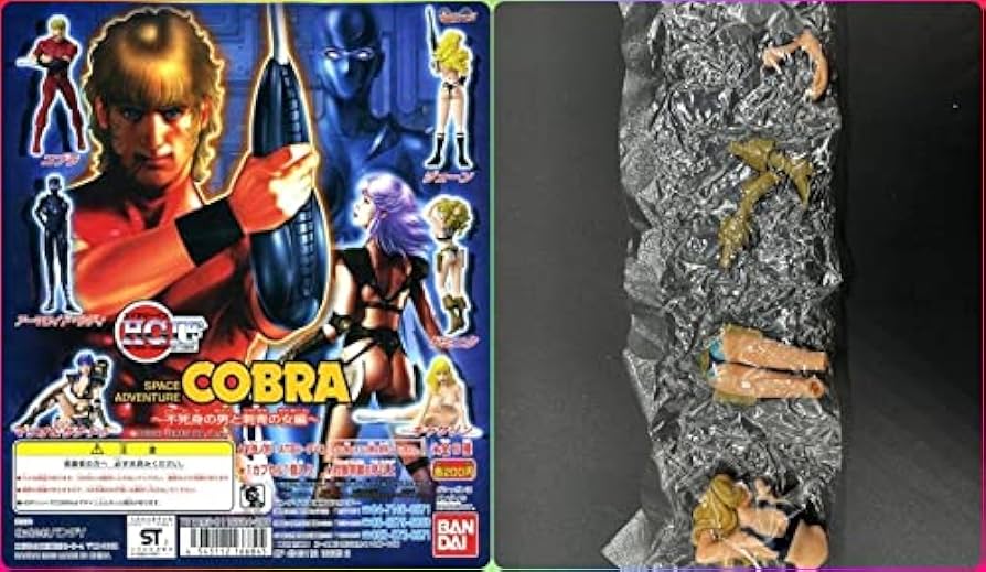 Amazon | HGIF コブラ COBRA 不死身の男と刺青の女編 ドミニク