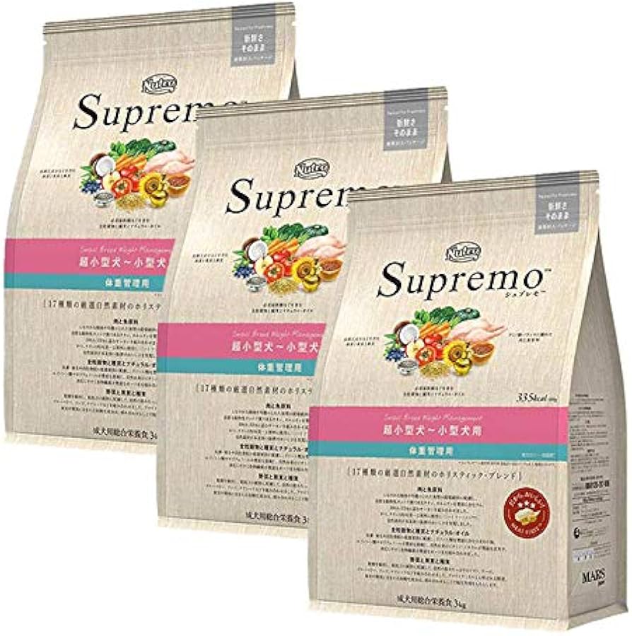 Amazon.co.jp: 【公認店】ニュートロ シュプレモ 超小型小型犬用 体重