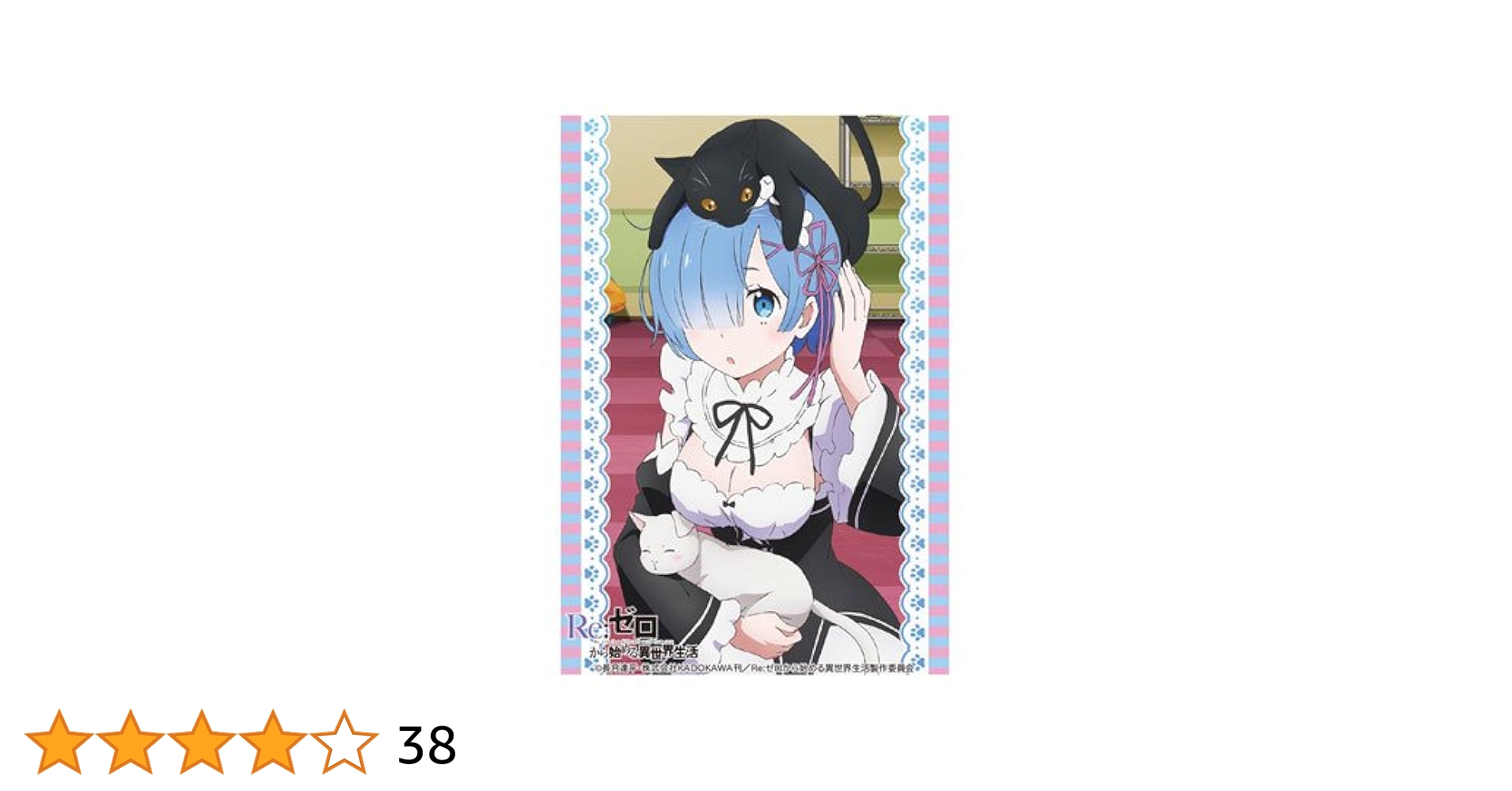 リゼロ レム スリーブ ・ デッキケース etc. サプライ 鬼がかりセット