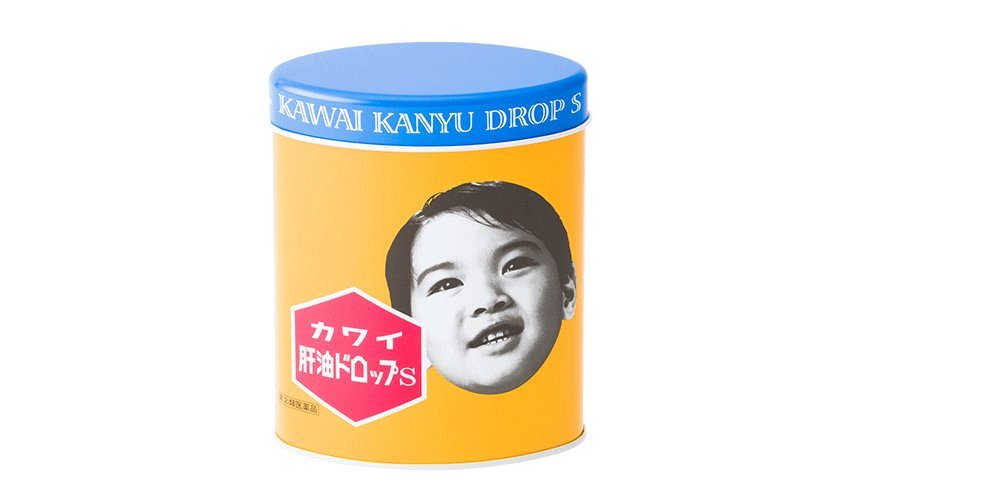 Amazon | 【指定第2類医薬品】河合製薬 カワイ肝油ドロップS 300粒