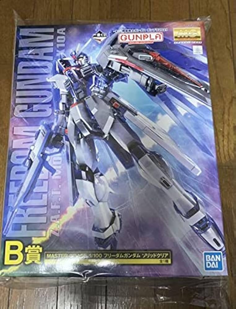 Amazon | ガンプラ 一番くじ B賞 フリーダムガンダムソリッドクリア