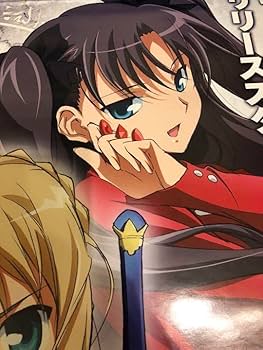 Amazon.co.jp: Fate stay night 間桐桜 遠坂凛 B2 ポスター : おもちゃ