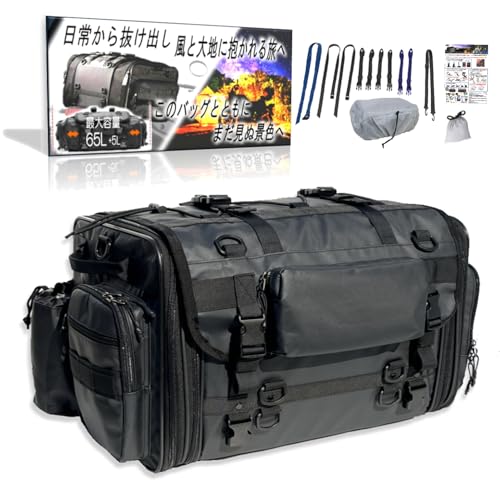 バイク ツーリングバッグ」の人気商品一覧 | 安い商品を通販サイトから