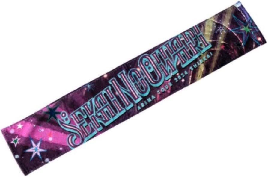 Amazon.co.jp: SEKAI NO OWARI 深海 ランダムガチャ タオル : ホーム