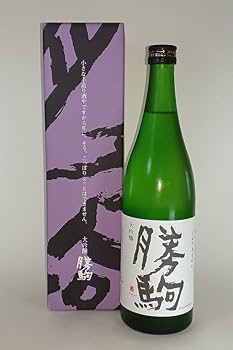 勝駒 本仕込 2025年8月詰 720ml 2本 勝駒（かちこま）大吟醸、本仕込 2