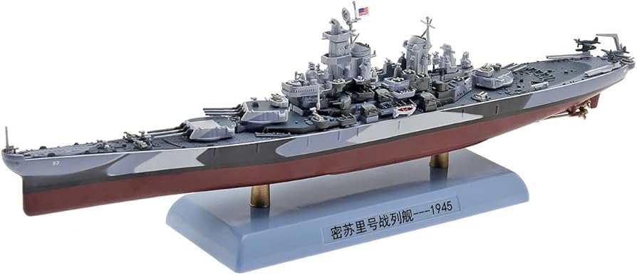 アメリカ海軍 戦艦ミズーリ 精密模型 フランクリン・ミント製 1/550 講