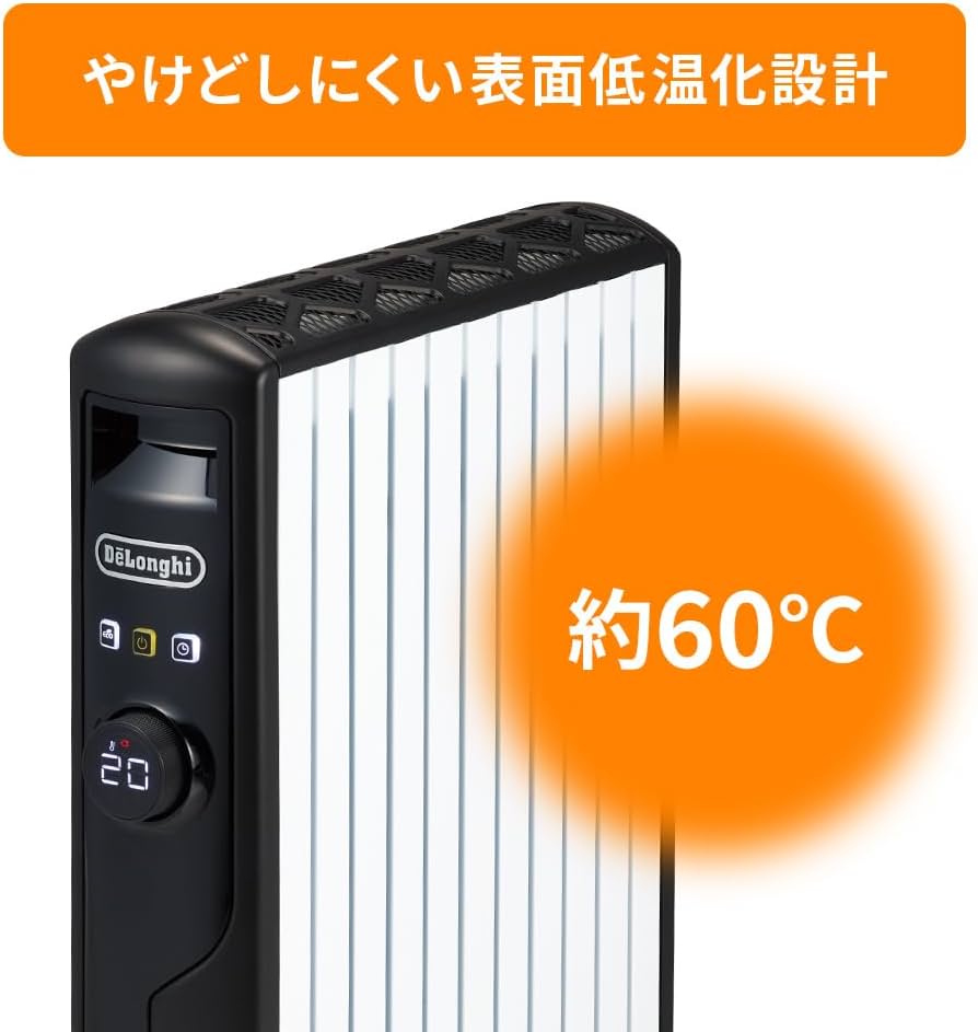 Amazon.co.jp: De'Longhi (デロンギ) Multi-Dynamic Heater MDHS15-BK
