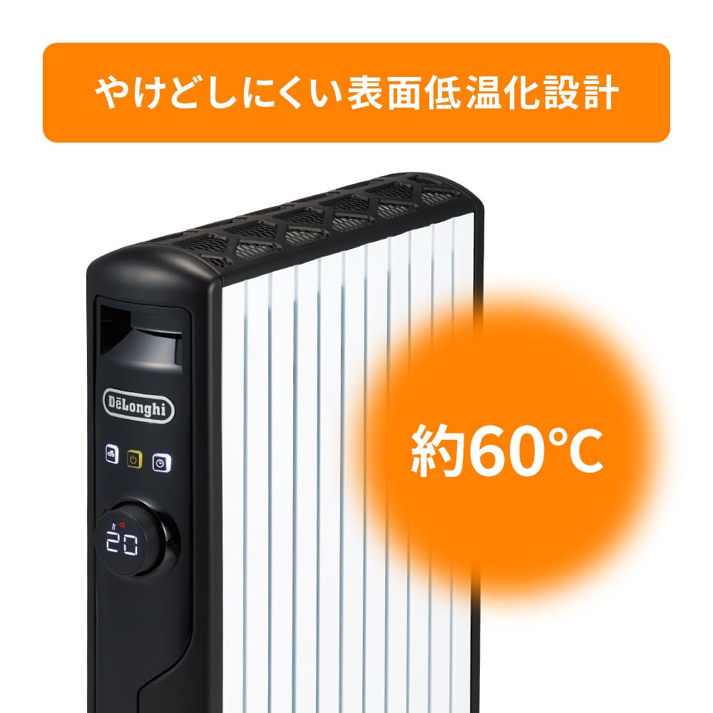 デロンギ オイルヒーター MDHU15-BK マルチダイナミックヒーター