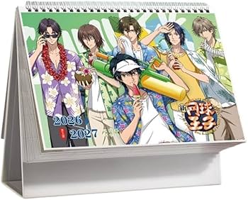 Amazon | 新テニスの王子様 卓上カレンダー 2026-2027年 1冊2年 実用性