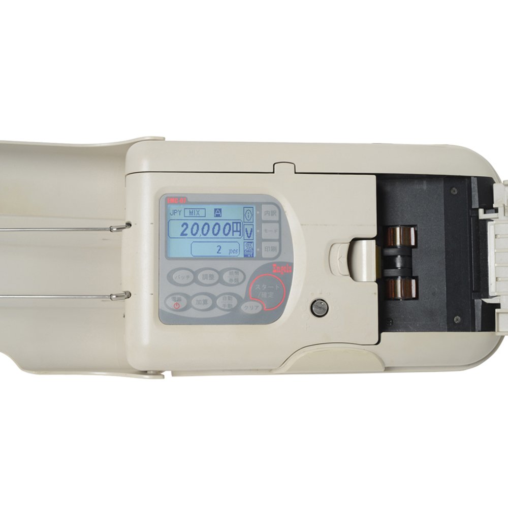 Amazon | エンゲルス マルチノートカウンター 紙幣計算機 偽造券判別機