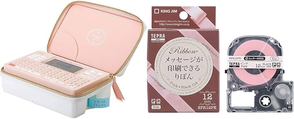 Amazon | 【セット買い】キングジム ラベルライター 「テプラ」PRO SR