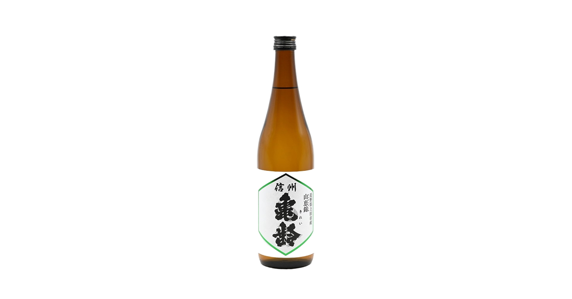 信州亀齢 上田市産山恵錦 竹葉 720ml 2本セット