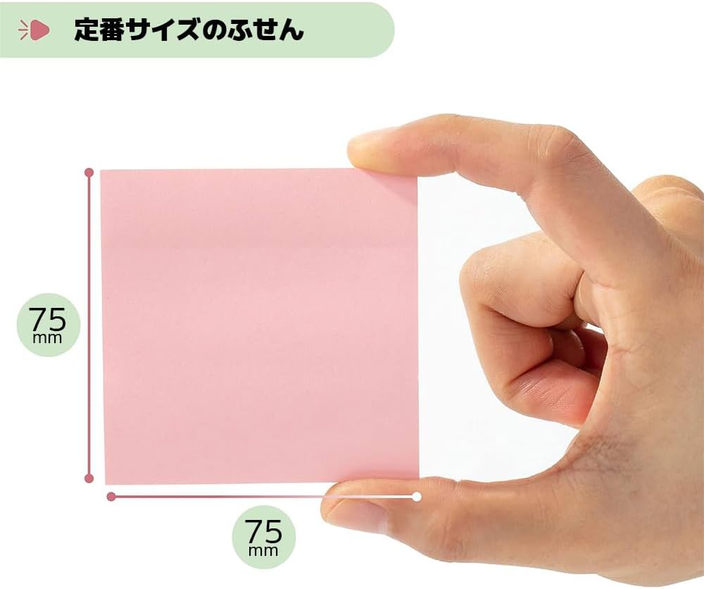 Amazon.co.jp: POPSFL 付箋 強粘着 75×75mm 60枚×12冊 ノート パステル