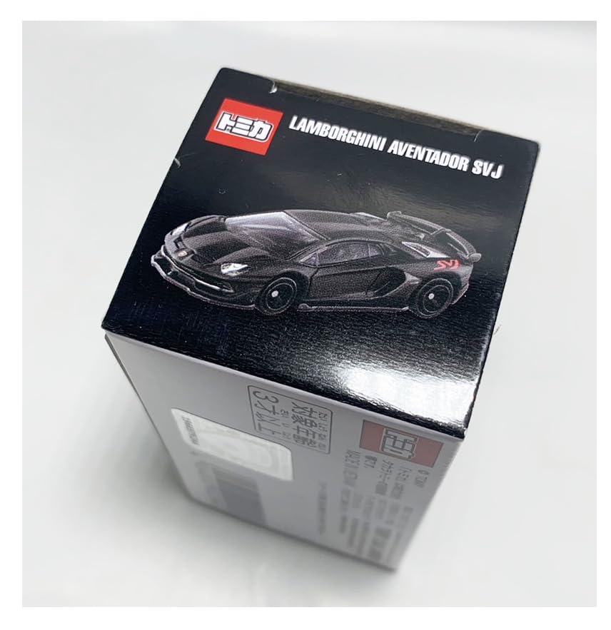 Amazon | 海外限定 トミカ ランボルギーニ アヴェンタドール SVJ