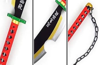 鬼滅の刃 音柱 宇髄天元 双剣 チェーン付き プラスチック製 Amazon.