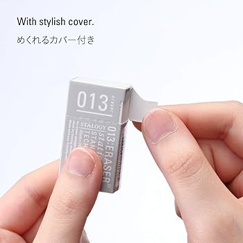 Amazon | ニトムズ STALOGY 消しゴム 5個セット S5510-5P