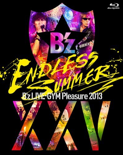 B'z【ENDLESS SUMMER】限定公開されたのでレビューしてみた - B'z Hot-LiNe