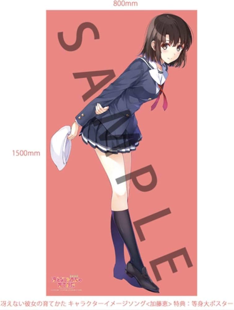 冴えない彼女の育てかた 加藤恵 等身大ポスター CD 紙製スリーブケース