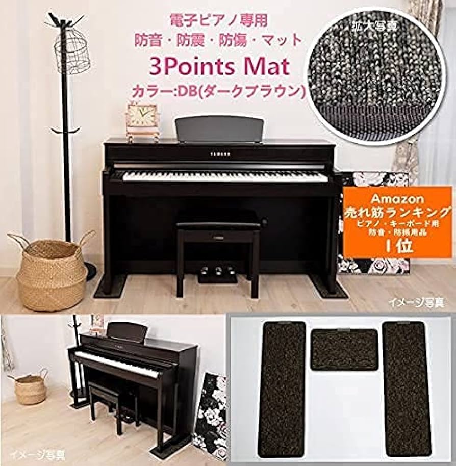 YAMAHA】YDP-123 電子ピアノ88鍵 椅子楽譜付き【デジタルピアノ