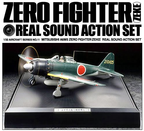 武蔵 タミヤ1/32 零式艦上戦闘機52型 リアルモーターライズ完成品 武蔵