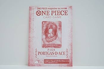 Amazon.co.jp: 59 ONE PIECE magazine vol.13 懸賞当選品 クリア