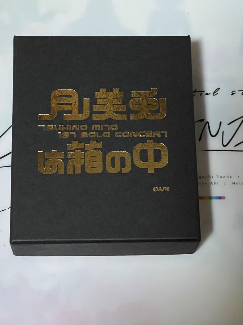 月ノ美兎 アクリルブロック 月ノ美兎誕生日グッズ＆ボイス2025｜にじ