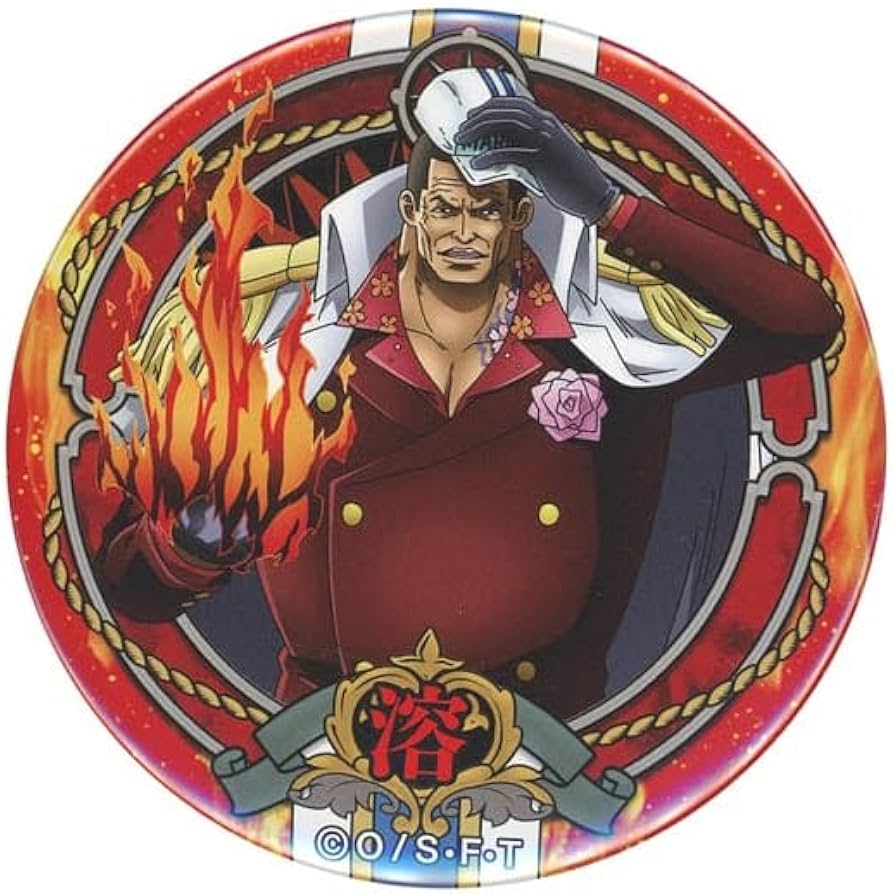 Amazon.co.jp: ワンピース “輩”缶バッジ MARINE 【サカズキ(赤犬