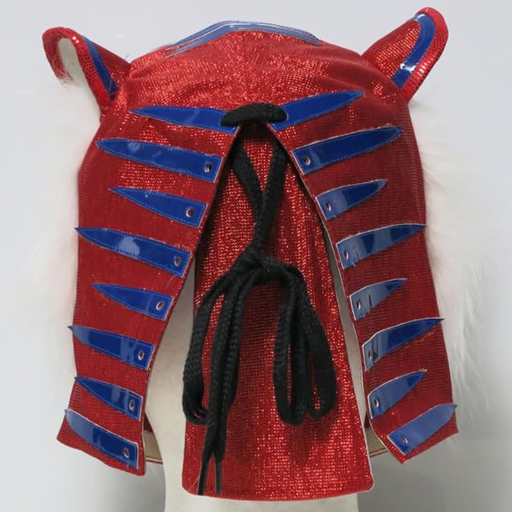 Amazon.co.jp: [Maskedmania] 【プロレスマスク】猛虎 伝説の虎 セミ
