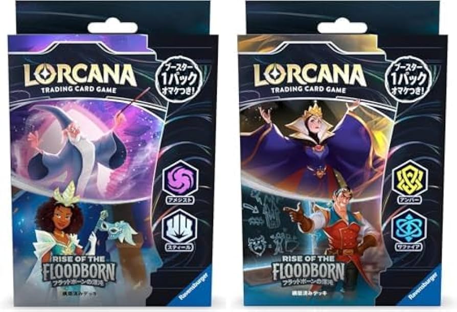 日本語版ディズニー公式 ロルカナ 未開封4BOX（3種）+構築済みデッキ