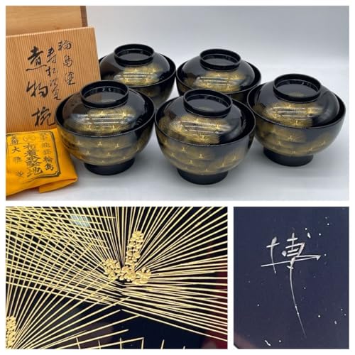 お椀 漆器 5客 吸物椀」の人気商品一覧 | 安い商品を通販サイトから