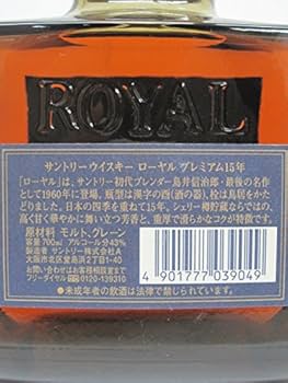 Amazon.co.jp: [古酒] サントリー ローヤル プレミアム 15年 ブルー