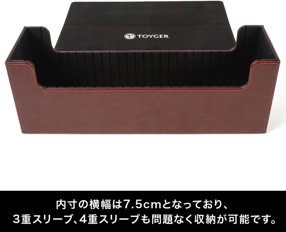 TOYGER FreeDAM デッキケース 4個セット TOYGER FreeDAM デッキケース