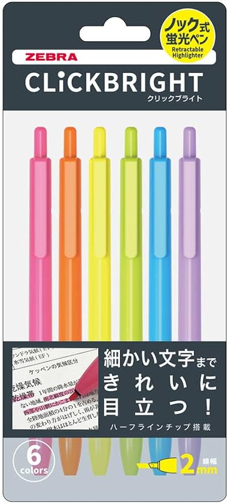 Amazon.co.jp: ゼブラ 蛍光ペン クリックブライト 6色 WKS30-6C