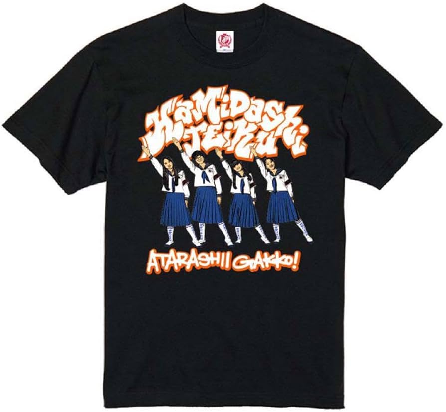 Amazon.co.jp: 新しい学校のリーダーズ はみだしていくTEE Mサイズ