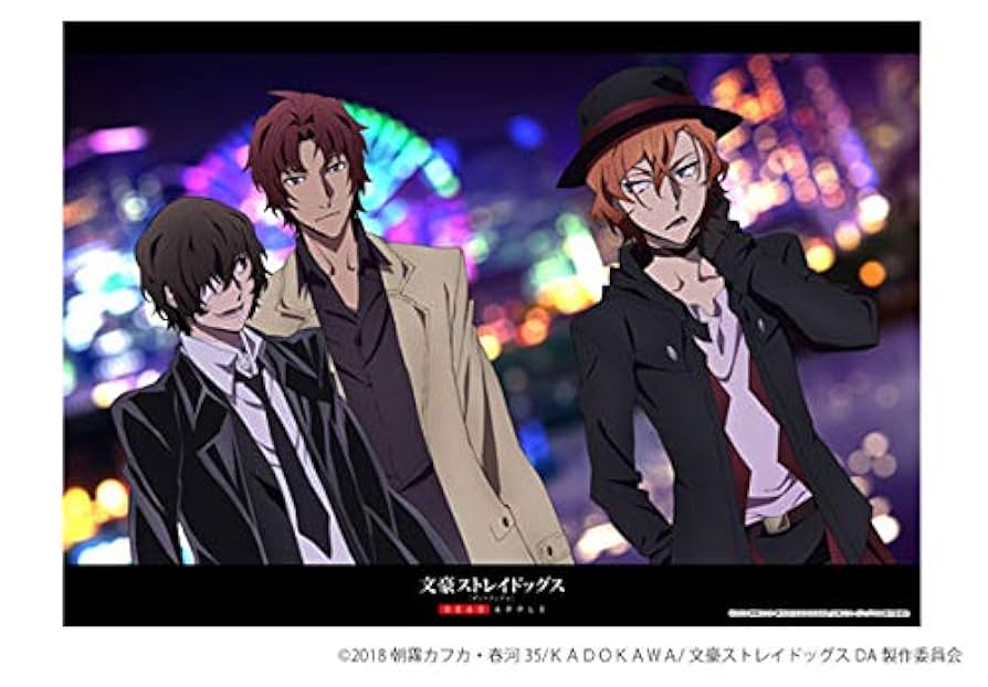 文豪ストレイドッグス 特典 ポストカード 文教堂 アニメガ 文豪