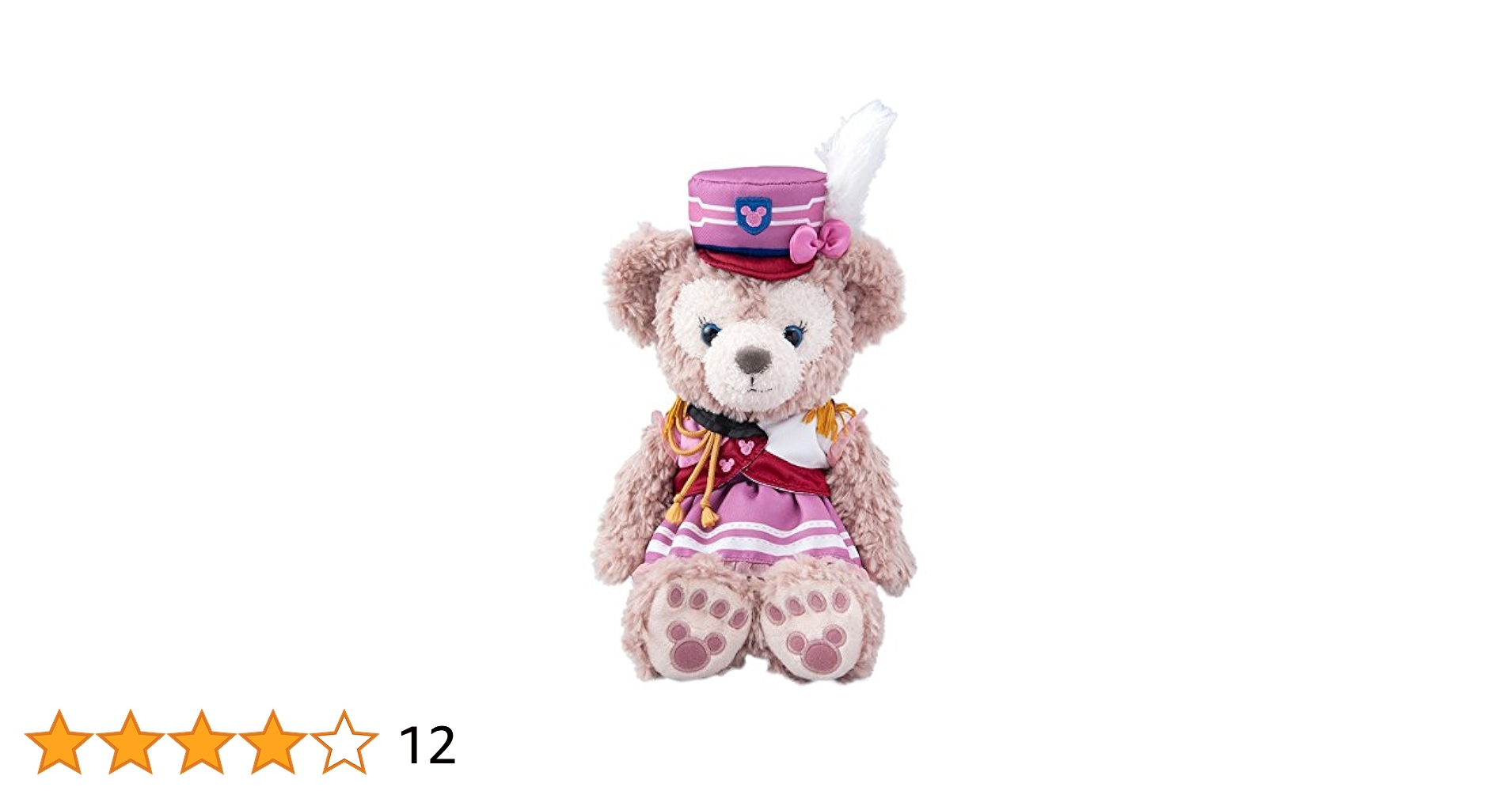 ダッフィー&フレンズ 35周年 ハッピーマーチングファン ストラップ