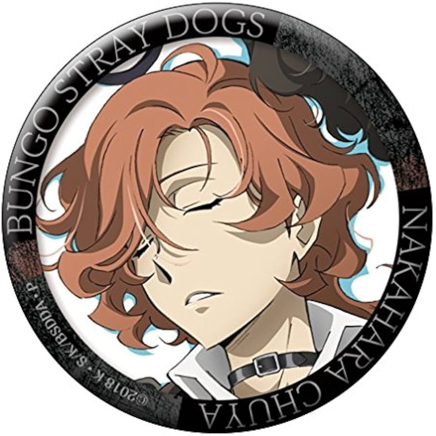 文豪ストレイドッグス缶バッジ中原中也DEADAPPLE セット